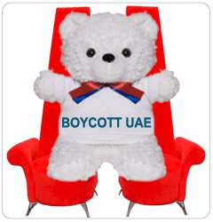 Tourists-initiate-campaign-to-boycott-Dubai-and-the-UAE