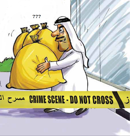 [Cartoon: Ahmed Abdulla Abdul Khadir, a policeman from Abu Dhabi Police in plain clothes, is seen here, amidst the shameful looting operation”]