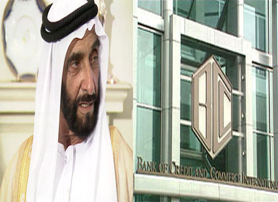 SHEIKH ZAYED AND BCCI FRAUD